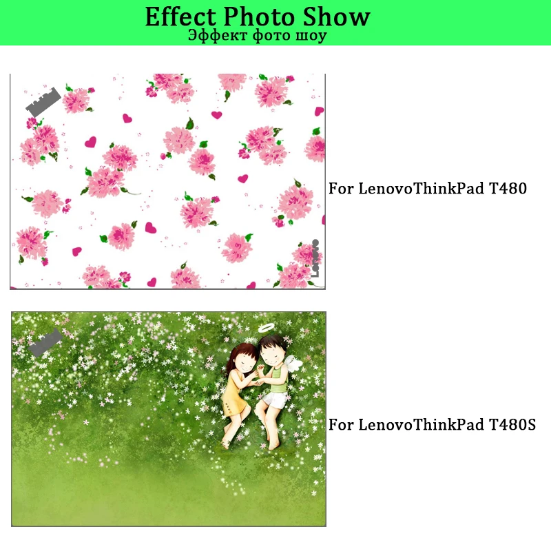 Защитная пленка для ноутбука Lenovo Thinkpad T450 T460P T460S T470 T470P T470S T480 T480S T570 T580T T431S