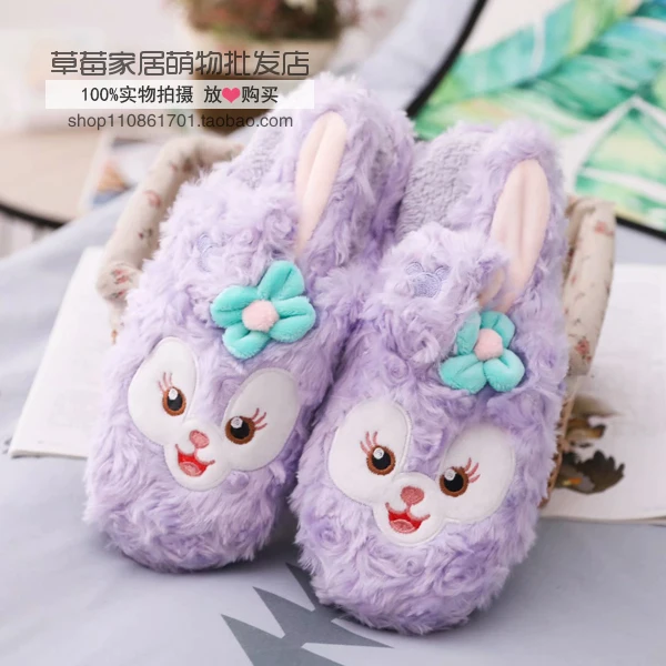 Мультфильм Даффи медведь Stellalou Rabbit Shelliemay Gelatoni хлопковые сандалии шлепанцы для