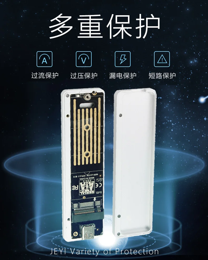 JEYI SuperCar m.2 NVME SSD алюминиевый TYPEC3.1 мобильный SSD box optibay корпус тип C3.1 JMS583 m2 USB3.1 M.2 PCIE SSD U.2 PCI-E SATA