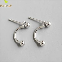 flyleaf 925 sterling silver stud earrings for women geometric ball femme simple high quality earings fashion jewelry party