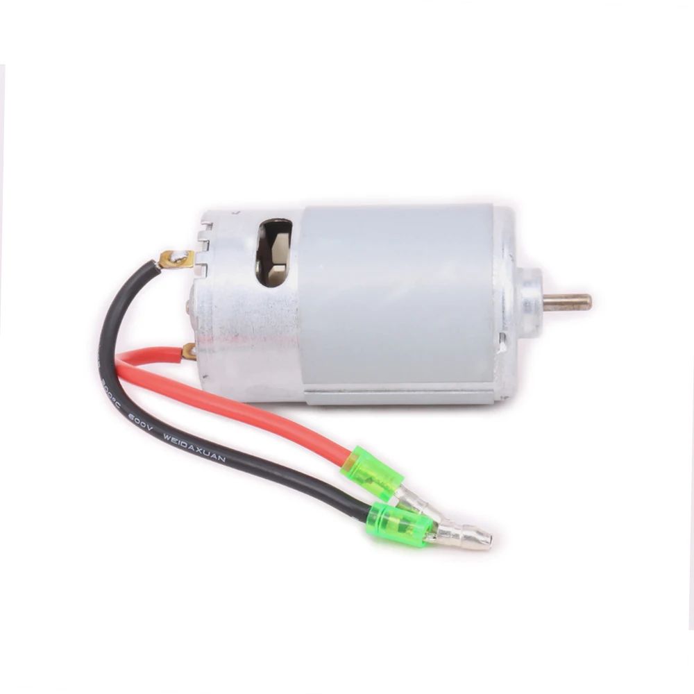 Щеточный двигатель RCAWD 550 с внутренним охлаждающим вентилятором для