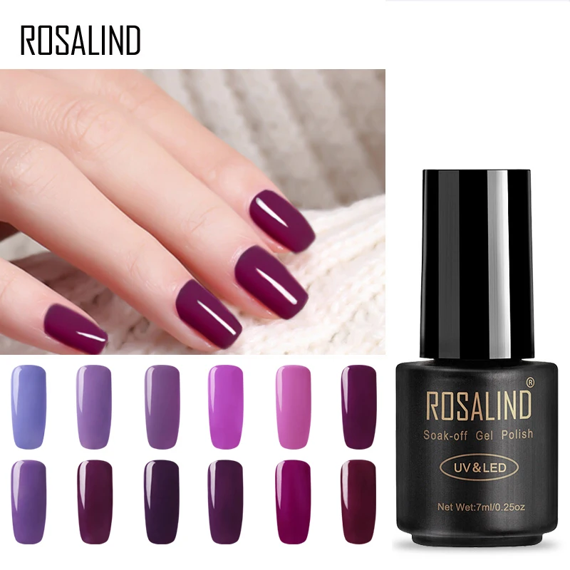ROSALIND 7 мл Гель лак для ногтей благородного фиолетового цвета серии Soak off UV