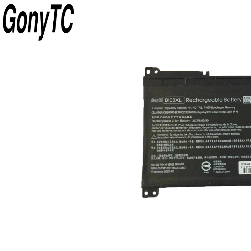 BI03XL аккумуляторная батареядля ноутбука hp павильон X360 13-U100TU U113TU HSTNN-UB6W TPN-W118 843537-541 844203-850 B103XL