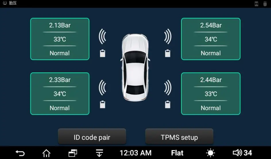 ATOTO A6/A6Y Models USB TPMS System AC-UTP1 for Tire Pressure Monitoring Sensors image 3