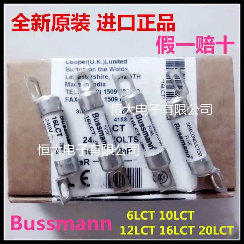 Fusível Rápido Bussmann Bs88: 6lct 6a 240v America Basman