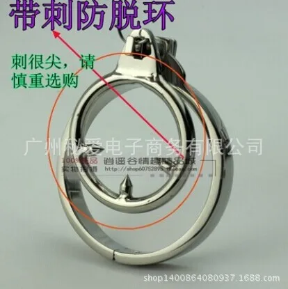 Специальный пояс верности дракон тотем 65 мм из нержавеющей стали мужской пенис