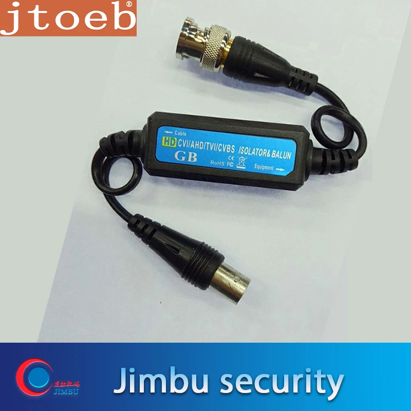 BNC коаксиальный кабель видео Balun GB106A адаптер Разъемы HD AHD CVI TVI заземляющая петля