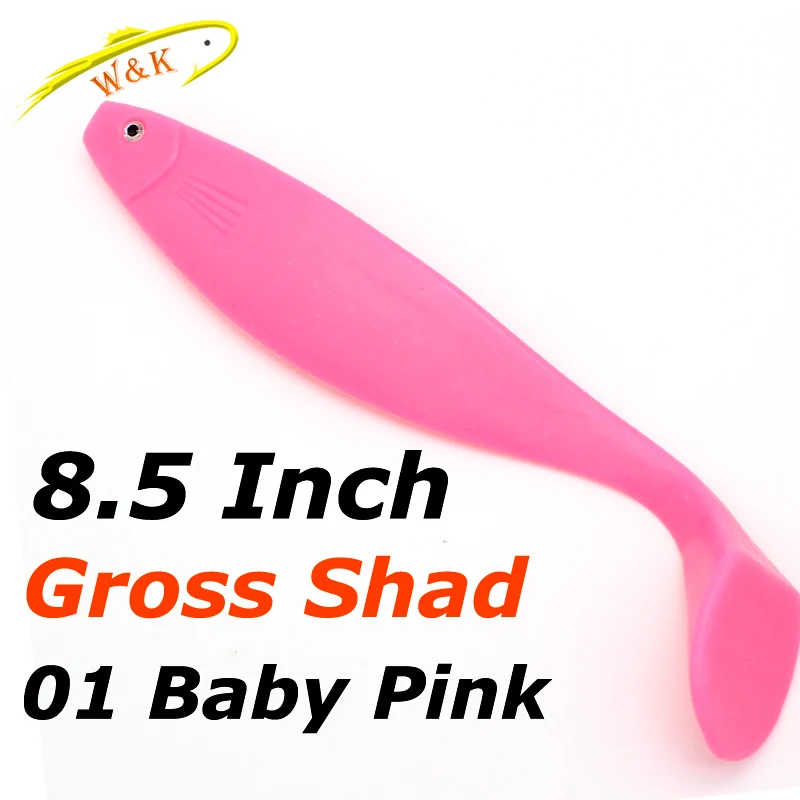085 Pink 8,5 дюймов Big Swimmer Shad 1 шт/ПК 22,5 см Мягкая приманка для ловли щуки DIY Мягкая приманка - Цвет: 085 Pink