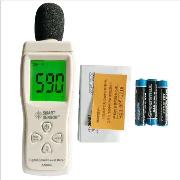 Digital sound level meter Measure 30-130dB Noise dB Decibel Monitoring Testers Metro Diagnostic-tool | Инструменты