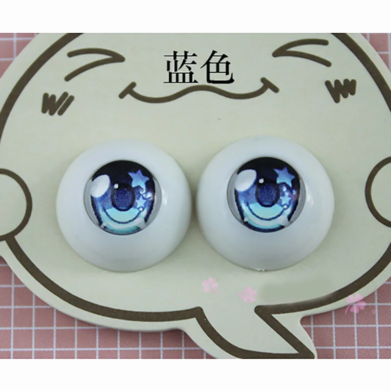 1 Cateleya 1/3 1/4 1/6 1/8 1/12 BJD SD 2DD кукла давление глаз мультфильм глаз - Цвет: 1