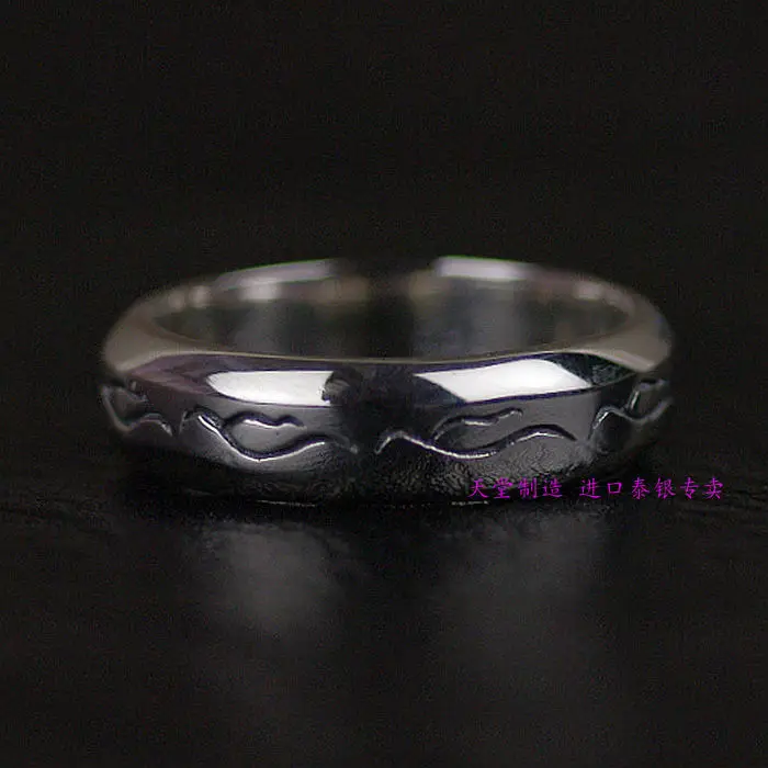 

Thailand, Sterling Silver And Detailed Patterns Ring Tail Ring Finger Ring