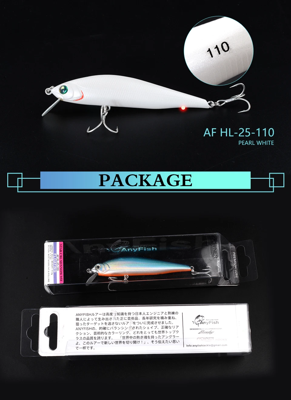 ANYFISH CBL MINNOW 95F плавающая приманка для рыбалки 9,5 см 11,2 г жесткая приманка с 2 рыболовными крючками Aritificial Bait 3D Глаза глубина 1-1,2 м