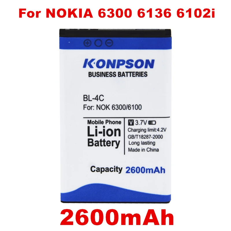 Фотоаккумулятор BL 4C 2600 мАч для Nokia 6300 6136 6102i 6170 6260 1202 1265 1325 1506 1508 1661 1706 s|bl-4c battery|mobile