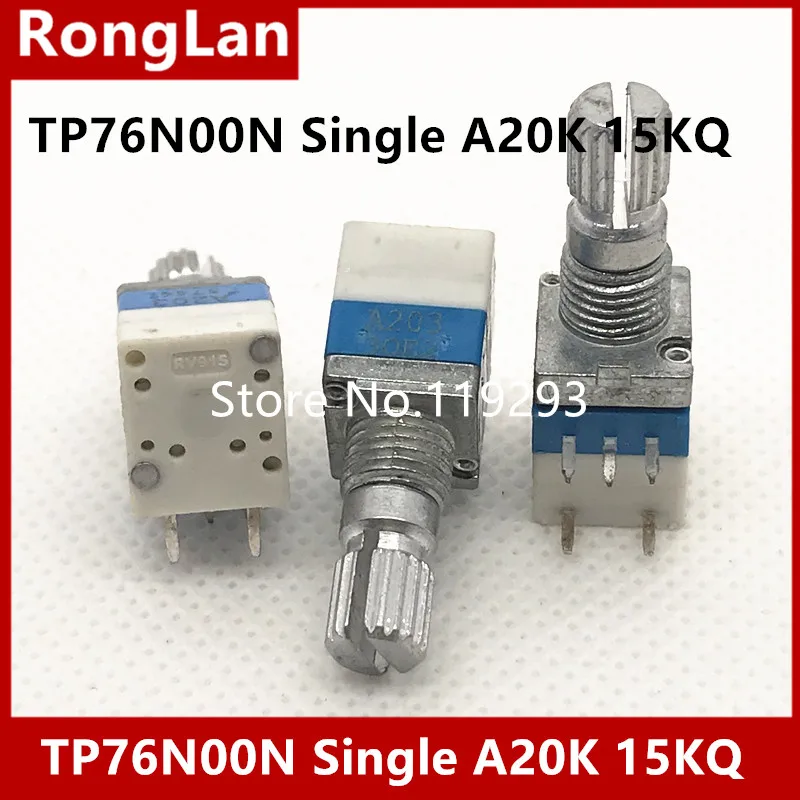 Прецизионные потенциометры TP76N00N Single A20K A203 15KQ потенциометр громкости с