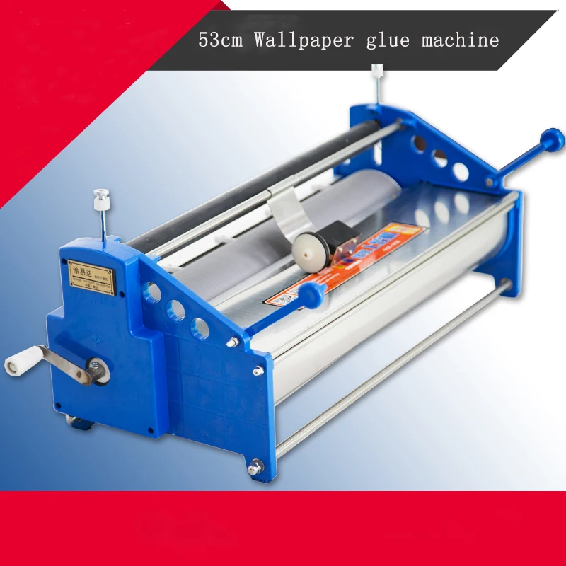 Glue Machine Automatic Gluing Machine 53cm Glue Coating Machine Paper Leather Wood Gluing Machine with Silicone Rubber Roller