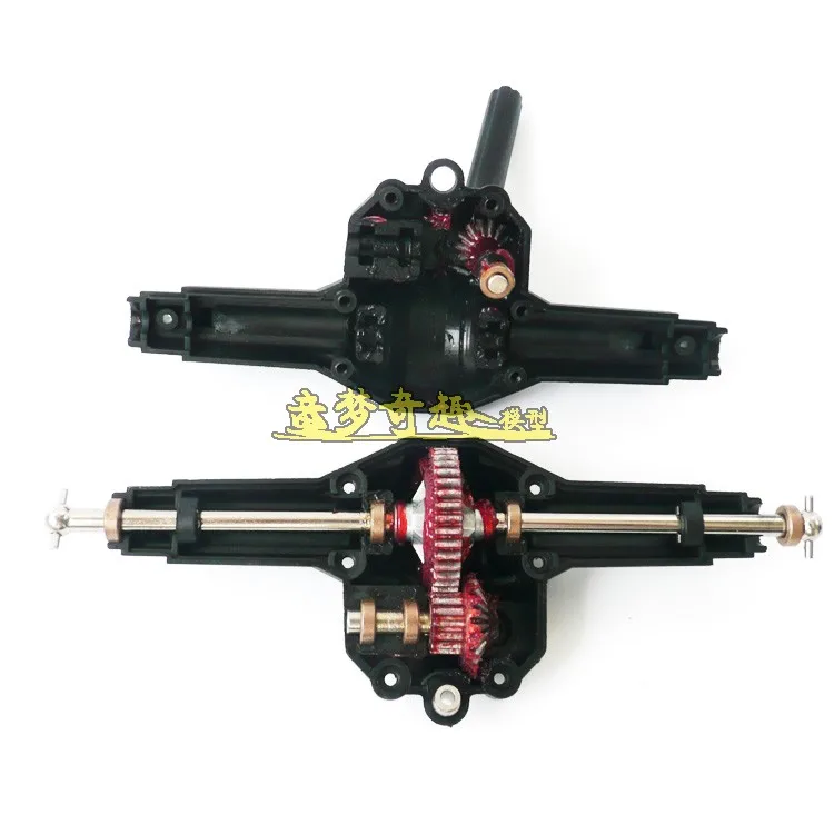 HG P401 P402 P601 1/10 RC автомобильные запчасти металлическая передняя волновая