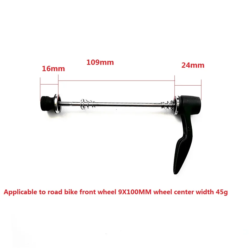 1 пара MTB quick release QR пластина для дорога/горный велосипед колеса Swiss RWS 109/112/115/143/148/151 мм Титан стержень