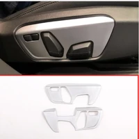 abs chrome car seat side button frame cover trim for bmw x1 f48 2016 2018 x2 f47 2018 car accessories