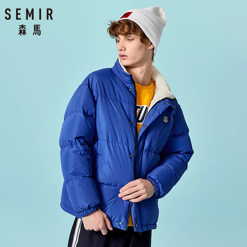 Куртка SEMIR утепленная мужская зимняя 2019 модная куртка новые пуховики Мужская