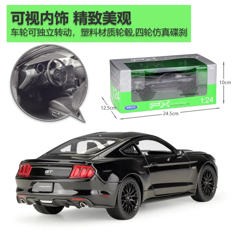 Модель спортивного автомобиля из сплава в масштабе 1:24 игрушка для Mustang GT 2015 с
