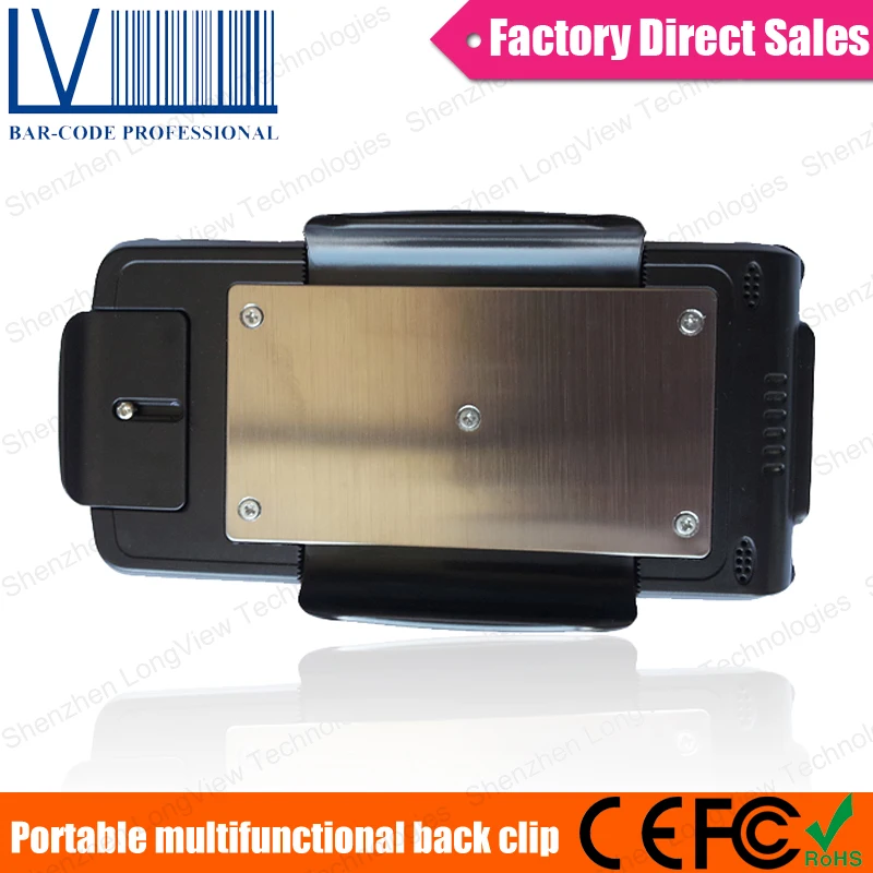 1D Bluetooth сканер штрих кода с задней мощностью работы телефоном|bluetooth barcode|barcode