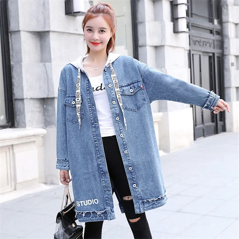 Женская джинсовая куртка с капюшоном длинная свободная повседневная