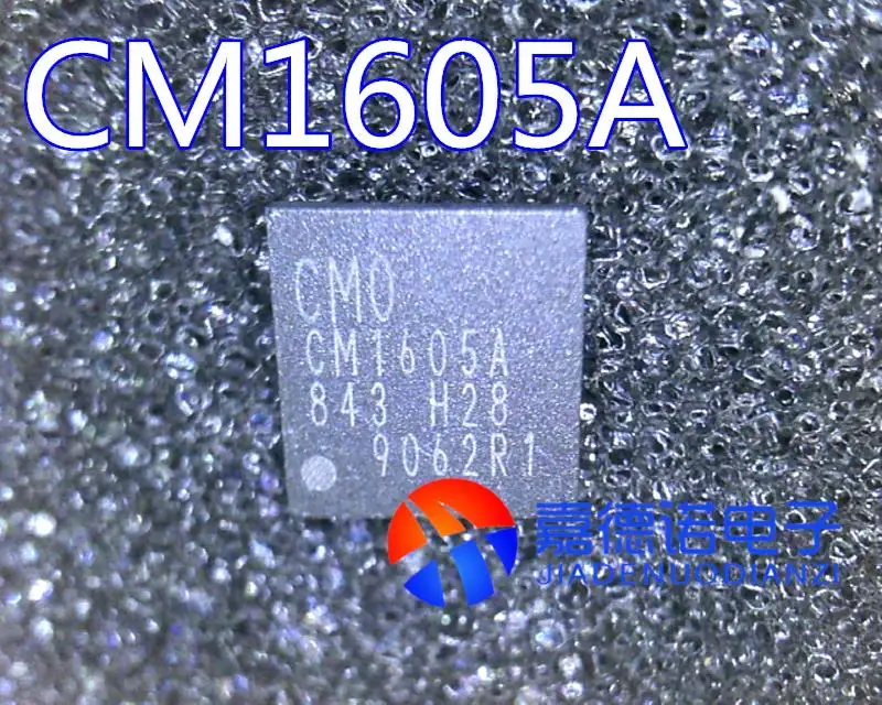 

Новый ЖК-чип CM1605A PA5577
