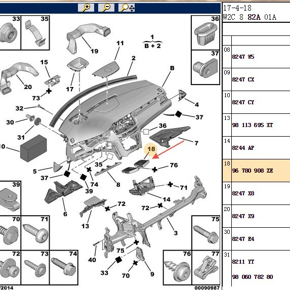 LittleMoon подстаканник центральный подстаканник для peugeot 508 508sw 96780908ZE