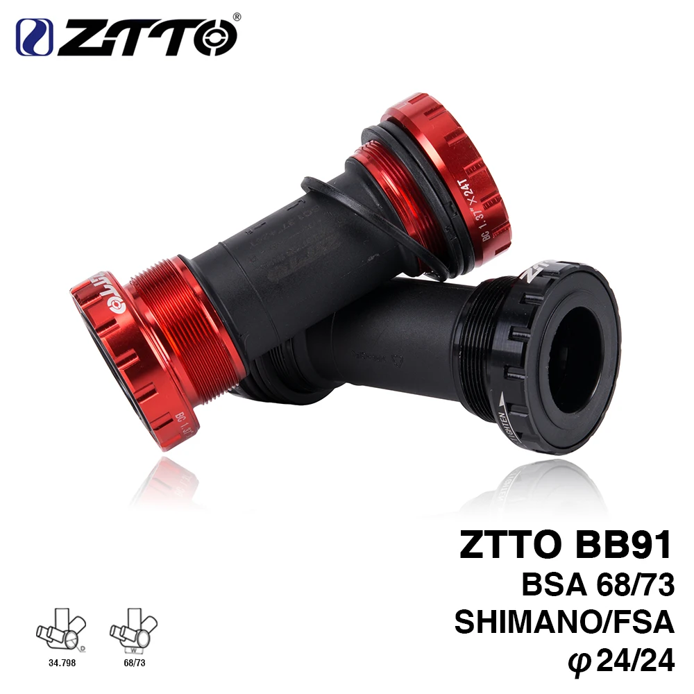 ZTTO BB91 подшипник Нижний кронштейн винт тип 68/73 мм велосипедная ось горного