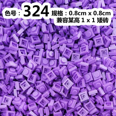 5900 шт./лот kennie № 3024 цветные Запчасти оптом 1x1 низкая кирпичи частицы классические мелкие детали и Запчасти игрушки "Сделай своими руками" 1k