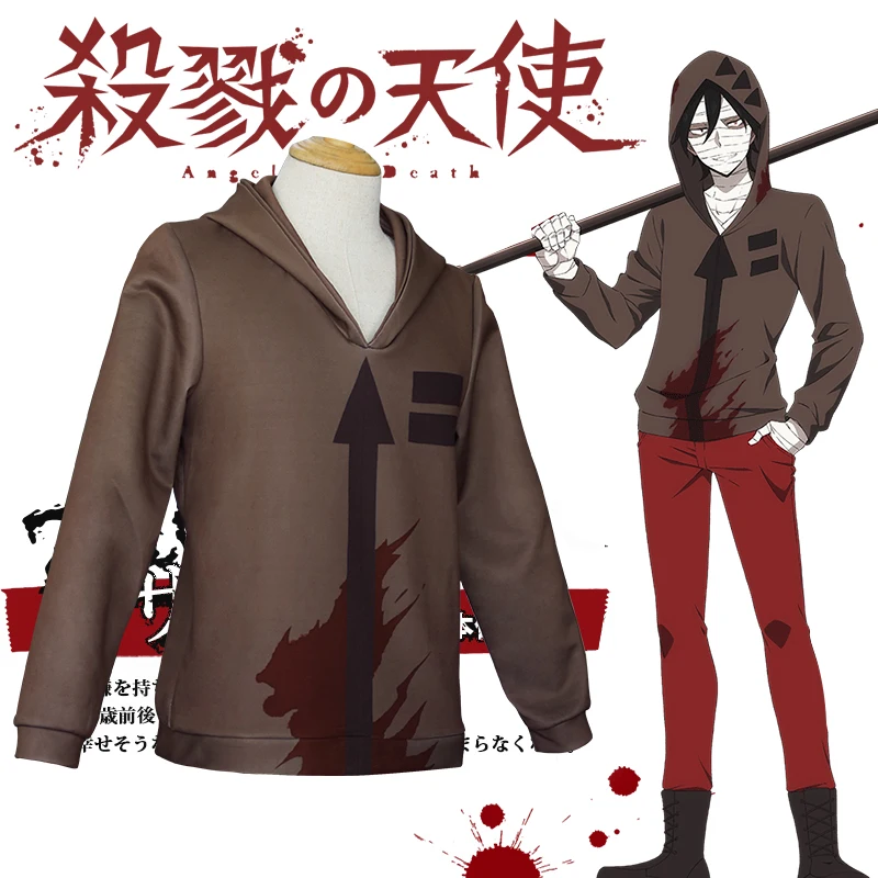 Аниме игра ангелы смерти косплей костюм Рейчел Гарднер Айзек Фостер Хэллоуин Зак