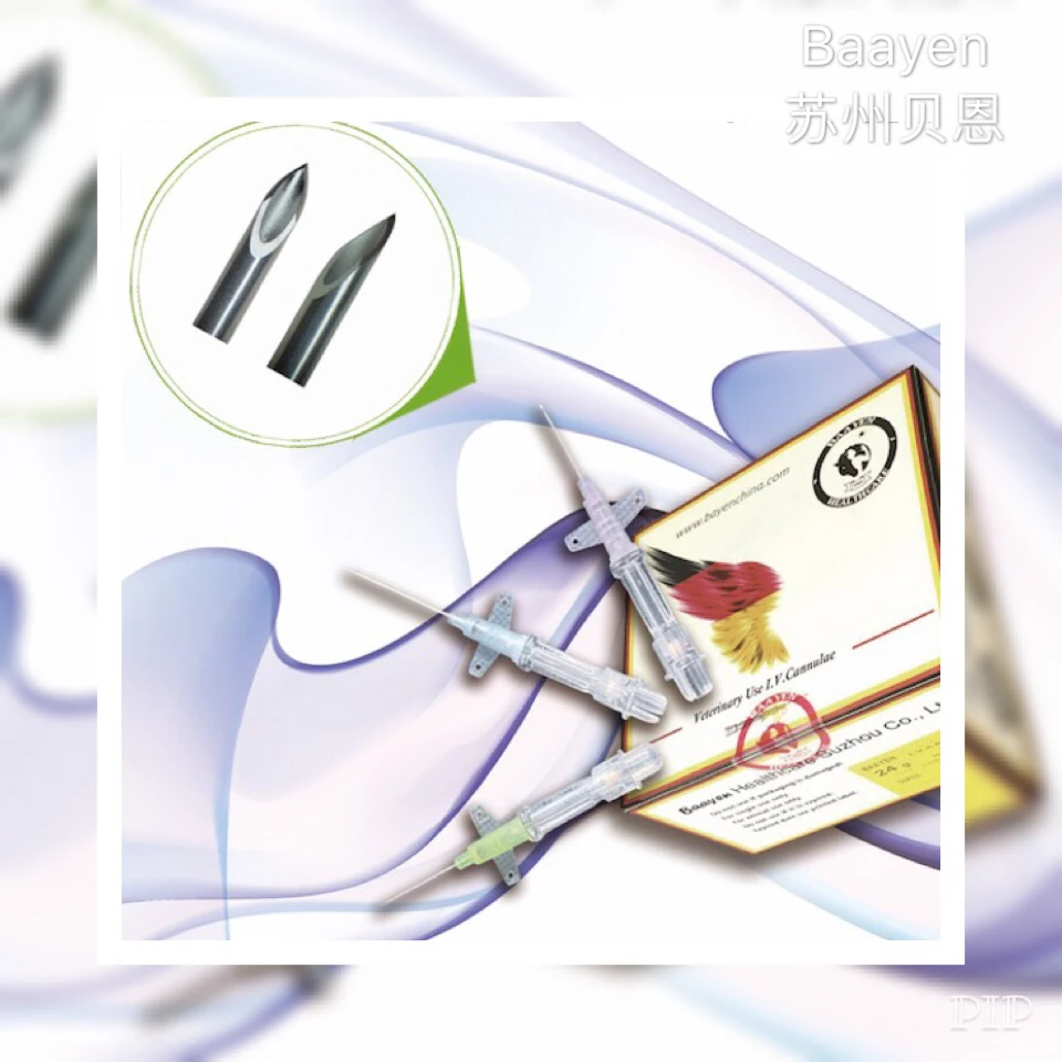 BAANYEN 26 г * 16 мм 50 шт. импортных животных i.v. Термополиуретановый ветеринарный