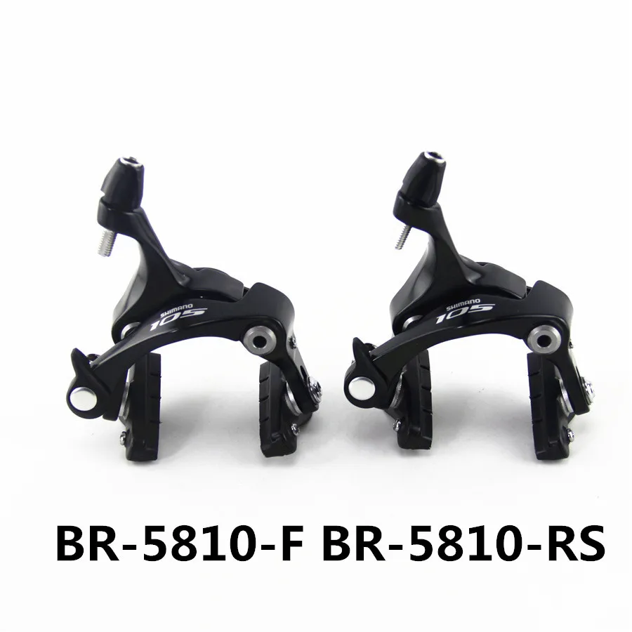 SHIMANO 105 BR 5810 R7010 прямой тип крепления тормозной суппорт 5810 R7010 дорожные велосипеды тормозной суппорт 5810F 5810R 5810RS тормоз