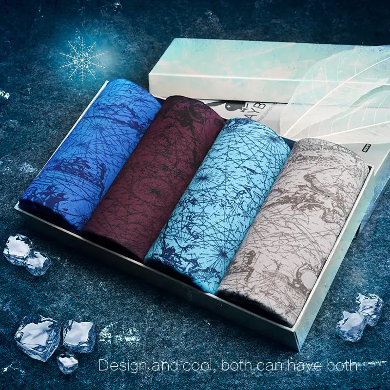 Брендовые боксеры мужское сексуальное нижнее белье Модальные принты забавные