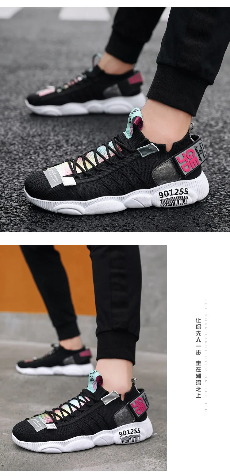 Новинка; женская спортивная обувь; разноцветная Тканевая обувь; zapatos de mujer; кроссовки на платформе; женская дизайнерская обувь; A71