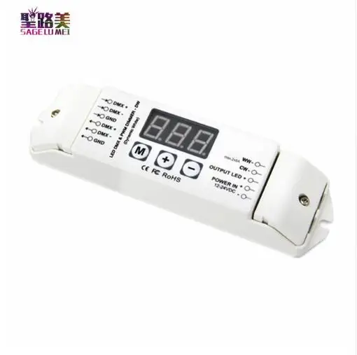 BC 832 DC12V 24V постоянное напряжение PWM DMX512/1990 светодиодный декодер 2 канала DMX