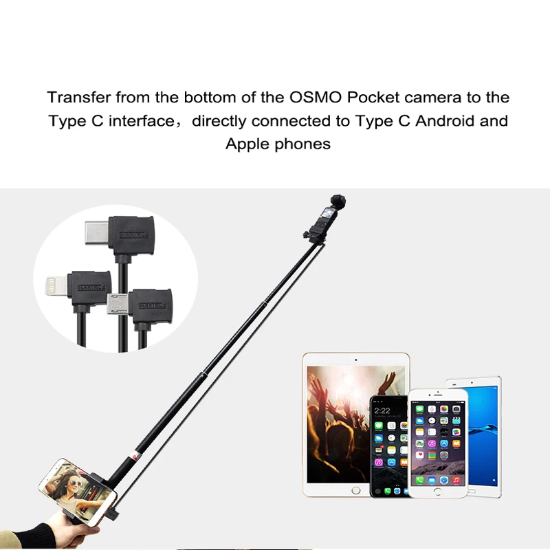 STARTRC DJI OSMO Карманный карданный комплект аксессуаров кабель для передачи данных