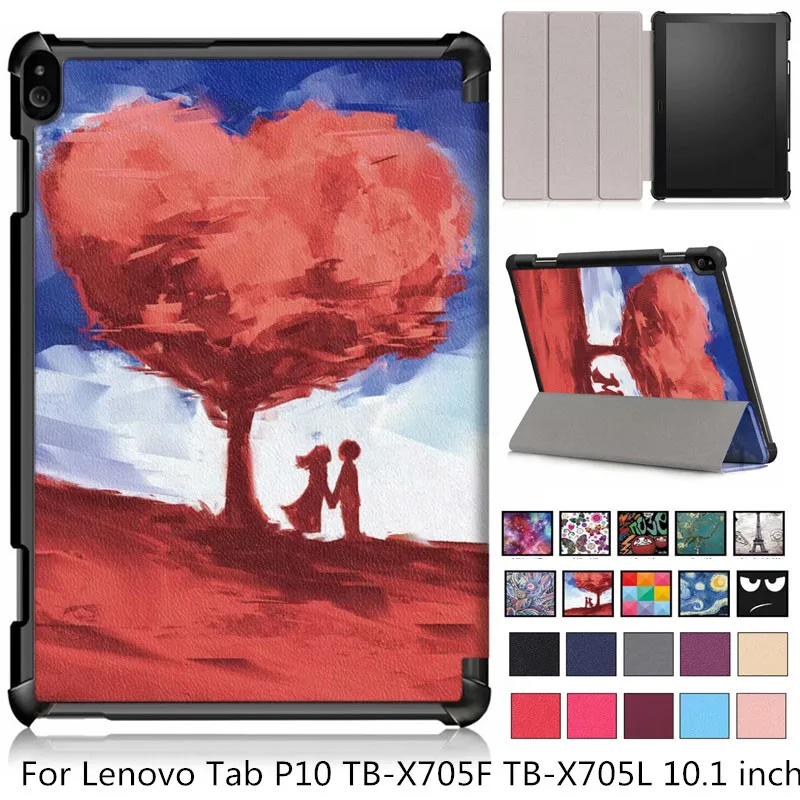 Новое поступление модный тонкий магнитный складной чехол для Lenovo Tab P10 Женский