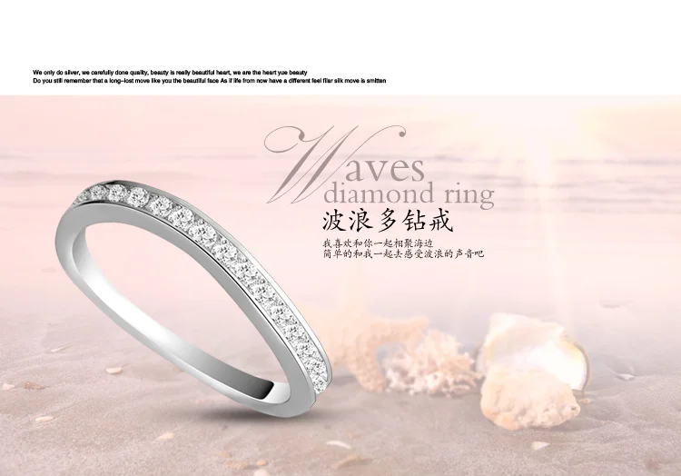 Новинка женское облегающее серебряное кольцо простой стиль инкрустированное