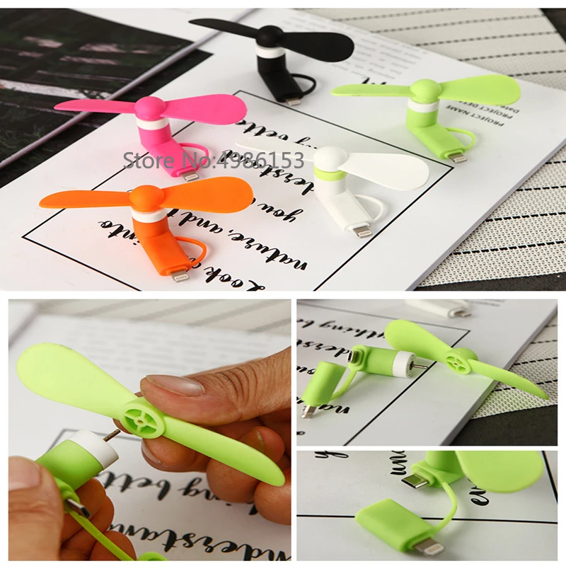 Популярный мини l тип летний холодный низкомощный Электрический вентилятор Android