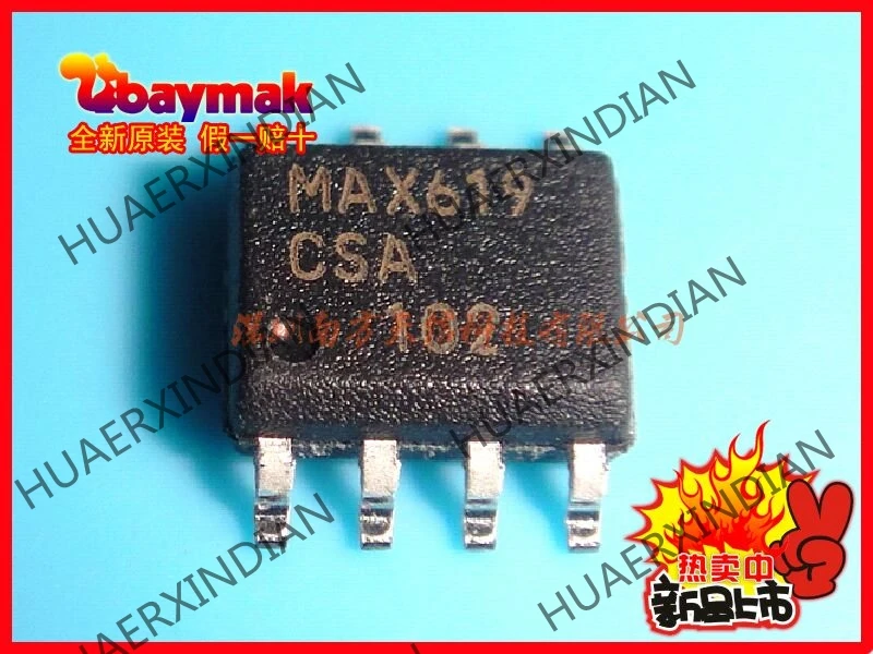 10PCS New and original MAX619CSA MAX619 SOP8 | Обустройство дома