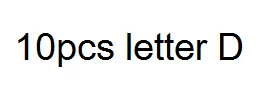 10pcs letter D 10 шт. белая буква Алфавит Лидер продаж буквы A-Z натуральный перламутр ракушка ABC для DIY письмо ювелирные изделия - Цвет: 10pcs letter D