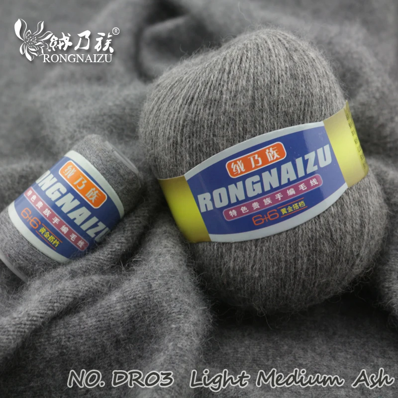 1 шт. 100% шерстяная пряжа для вязания 50 г|yarn definition|wool a line skirtwool heels |