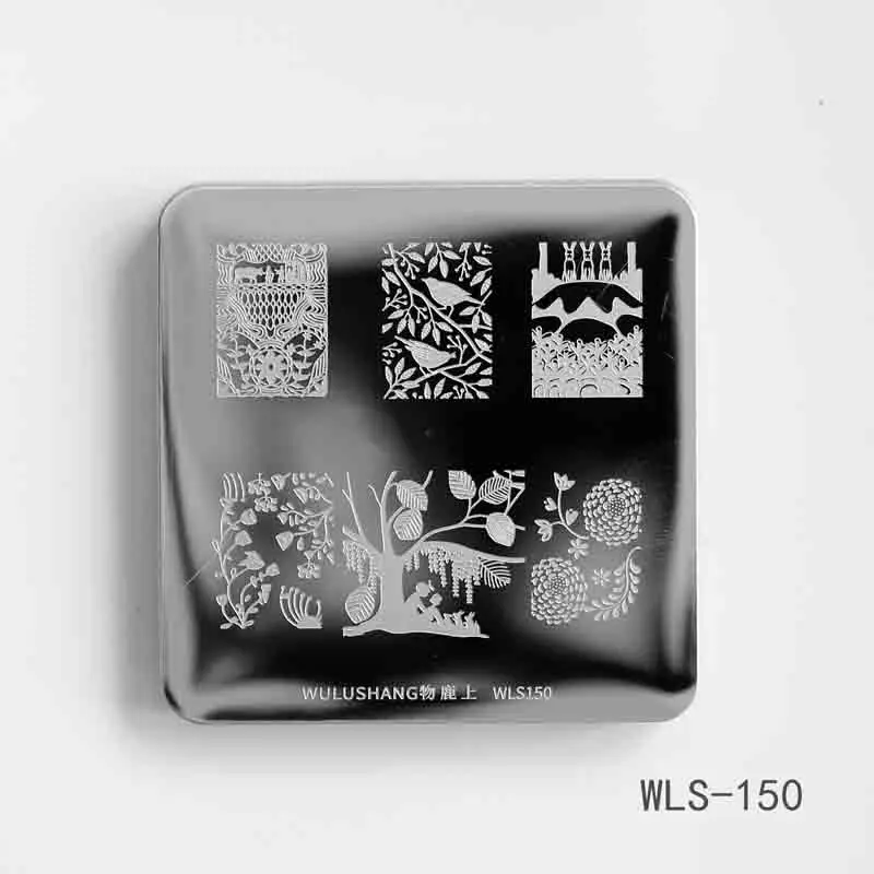 WLS150 Квадратный дизайн ногтей штамп шаблон Геометрические линии рисунок кружева цветок Изображение Шаблон печатная пластина для маникюра трафарет 6 см - Color: WLS150