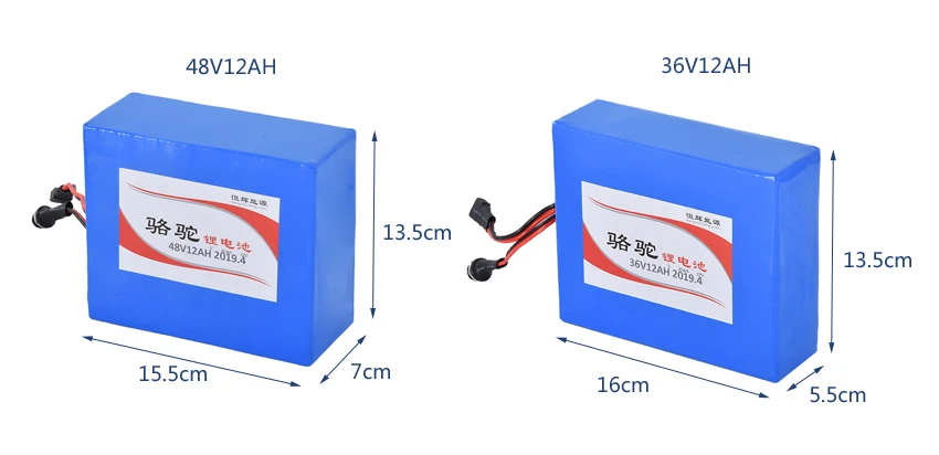 24 V/36 V/48 V литиевая батарея для электровелосипеда, пригодный для 250 Вт/350 Вт мощность двигателя, фара для электровелосипеда в аккумуляторный отсек для электрического велосипеда 10AH/12AH/15AH/18AH/20AH