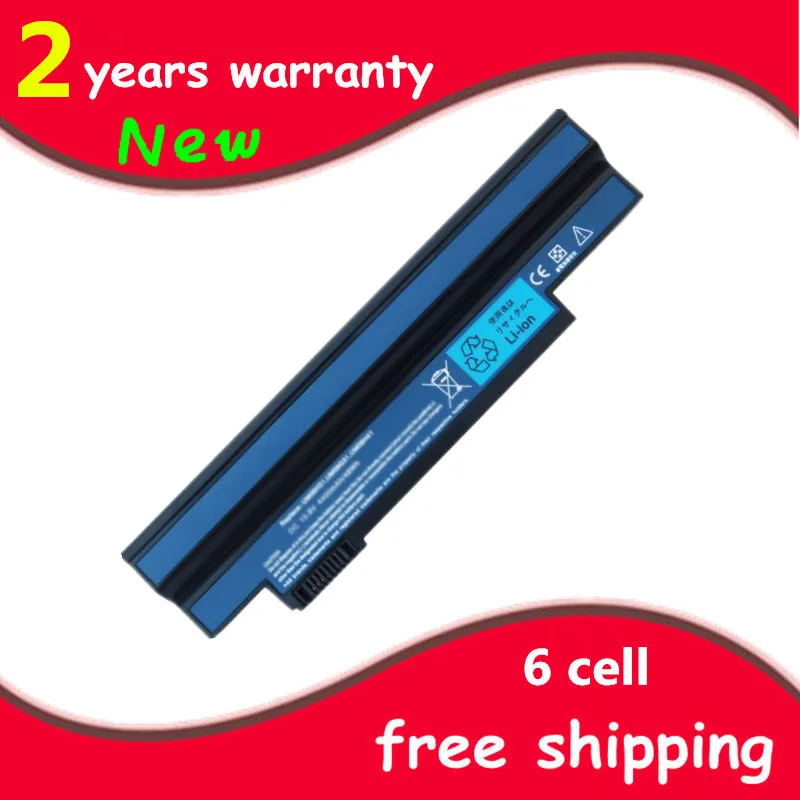 Аккумулятор для ноутбука Acer Aspire One 253h 532 AO532h 532G UM09C31 UM09G31 UM09H31 UM09H36 UM09H41 UM09G41 UM09H71|battery