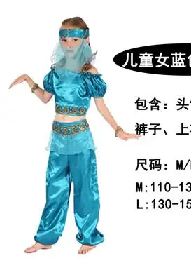 Лаванда Для детей и взрослых halloween party Aladdin костюмы лампа genie Костюм Адам принц фантазия арабских любителей одежды карнавальное платье принцессы - Цвет: Лаванда