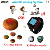 1set wireless waiter service call bell system w 4pcs watch pager 36pcs red buzzer button dhl free shipping