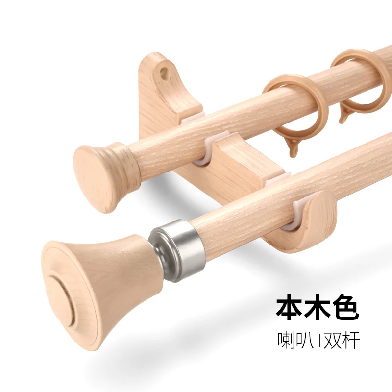 Original wood Horn Утолщенные один двухполюсной коннектор алюминий сплав элегантная гардина полюс декоративная штора стержень древесины римские полюс MOQ = 100 см - Цвет: Original wood Horn