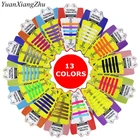 Шнурки Детские Силиконовые, без завязывания, 10 шт.лот